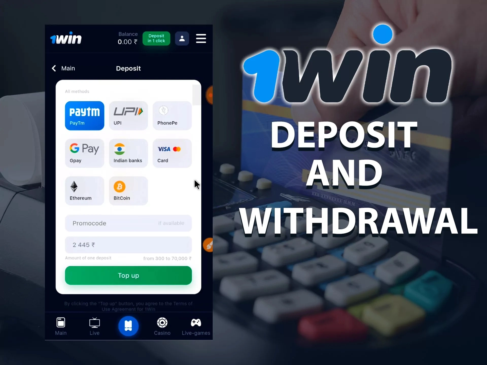 Deposit and withdrawal Deposit and withdrawal